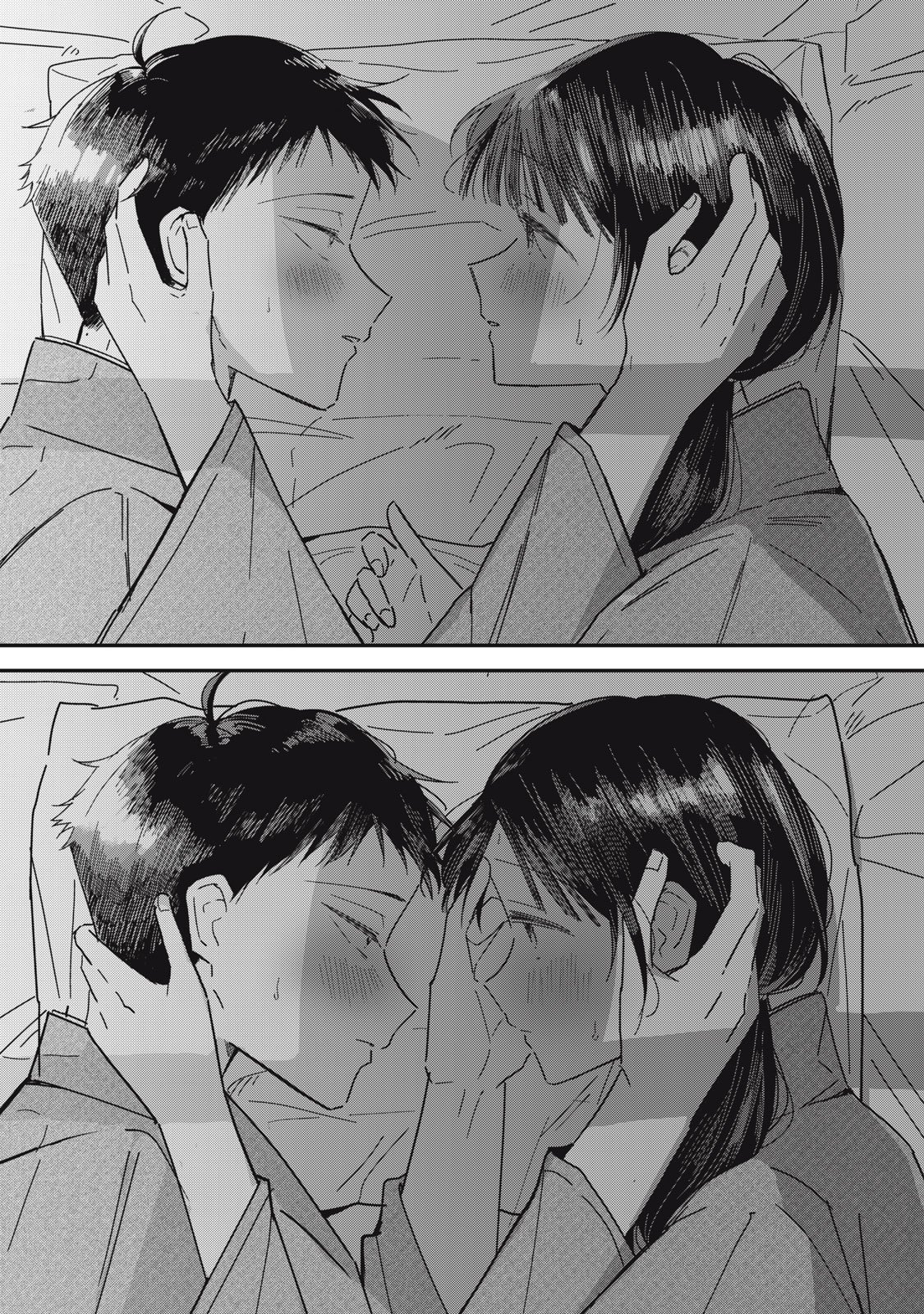 やちるさんはほめるとのびる Chap 12.3 - Next Chap 13.3