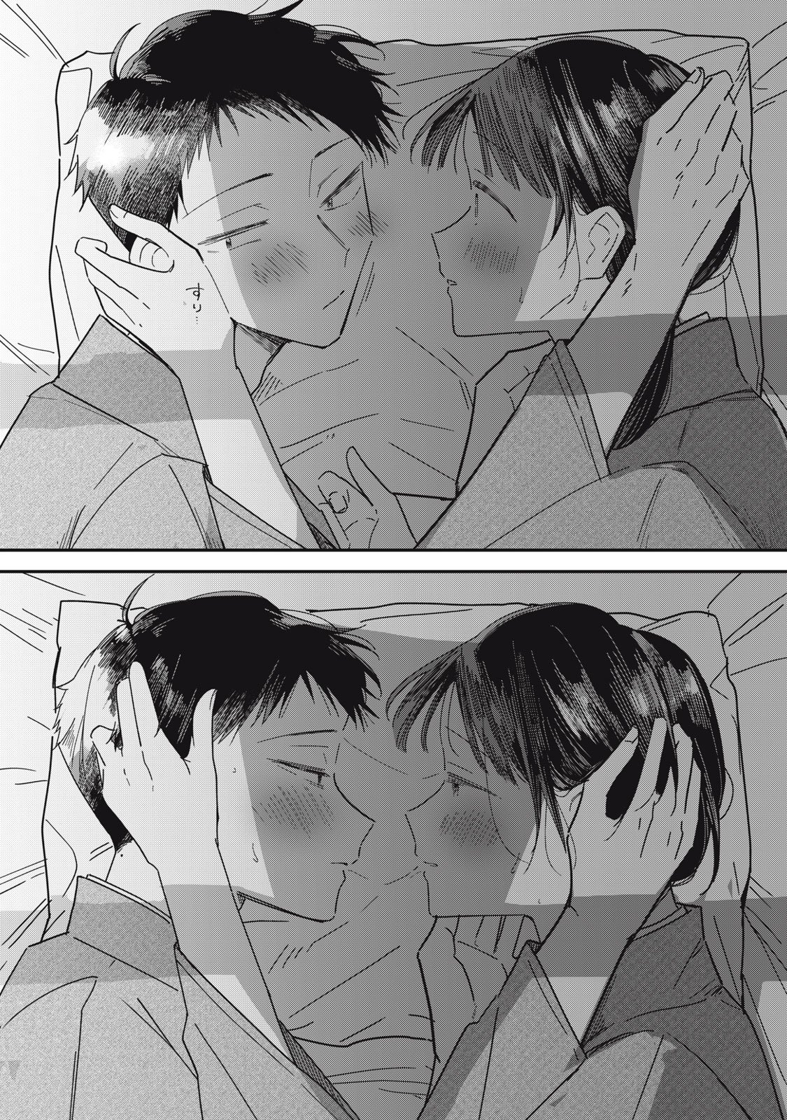 やちるさんはほめるとのびる Chap 12.3 - Next Chap 13.3