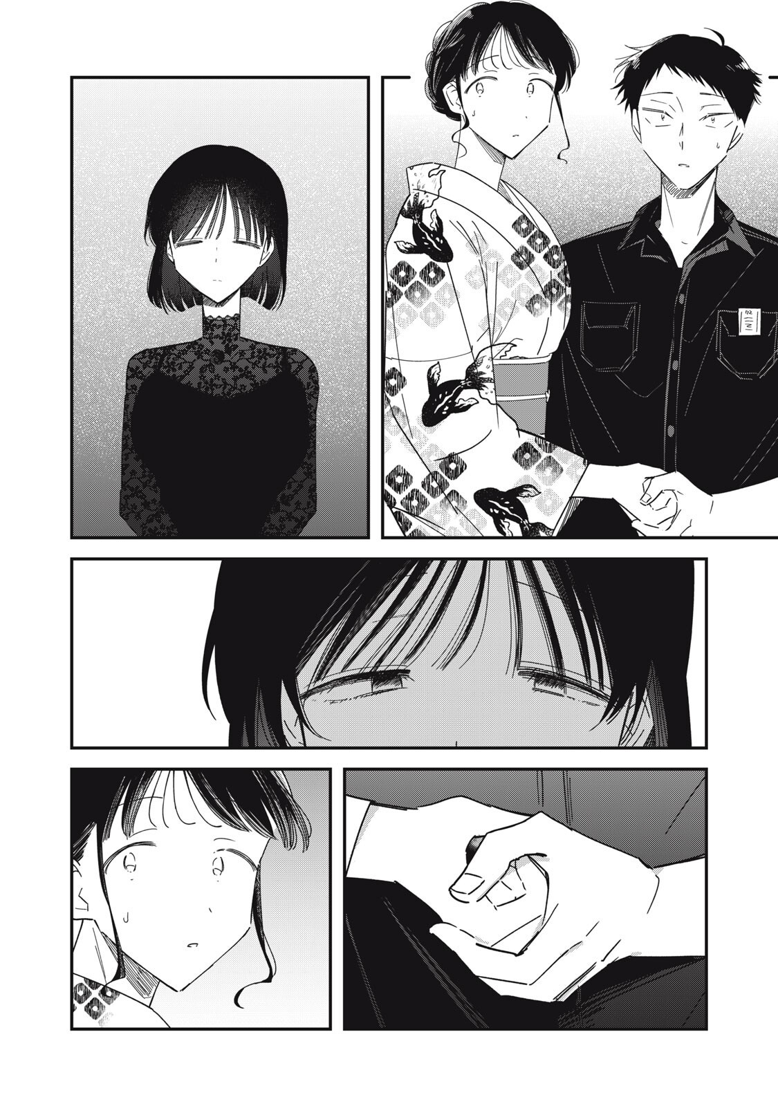 Yachiru-san Grows When Praised - Chapter 14.1 - Page 2