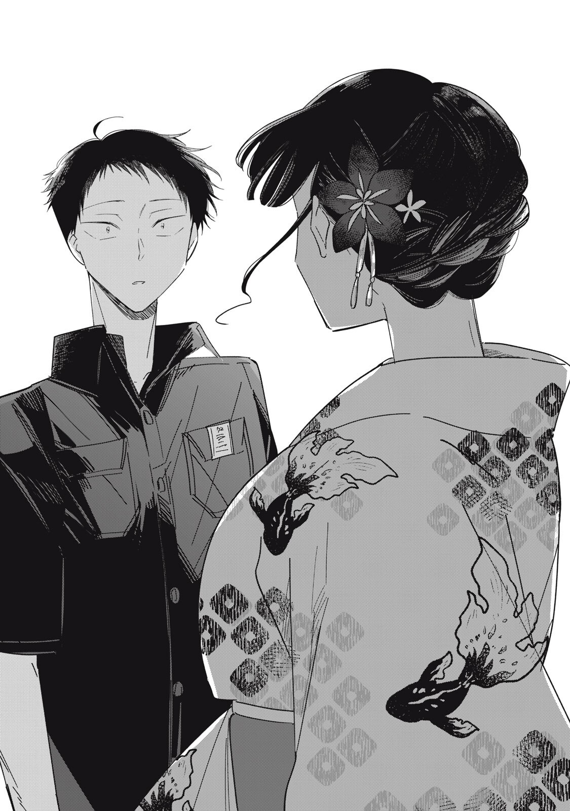 Yachiru-san Grows When Praised - Chapter 14.1 - Page 9