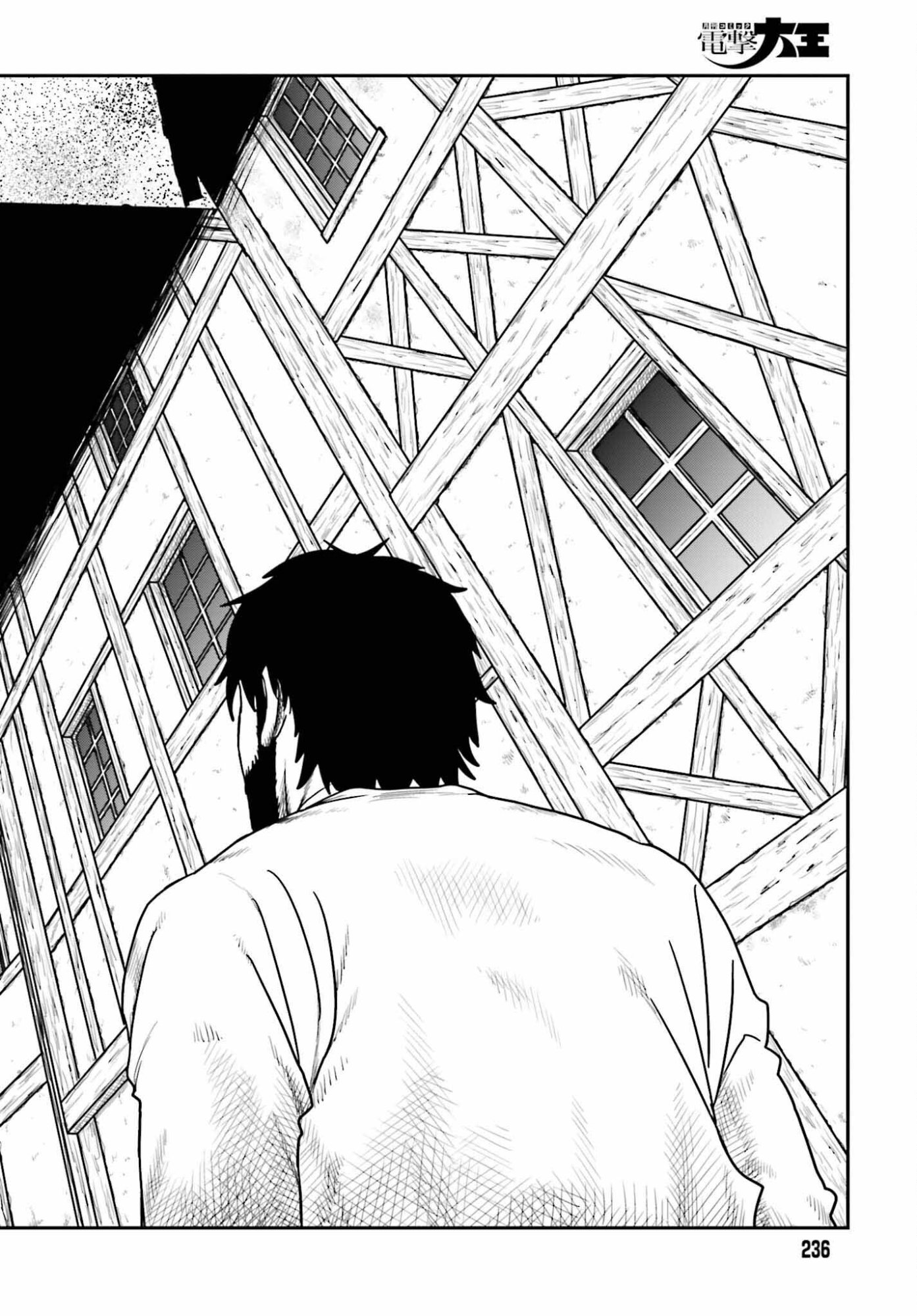 Yajin Tensei: Karate Survivor in Another World Chap 69 - Next Chap 70