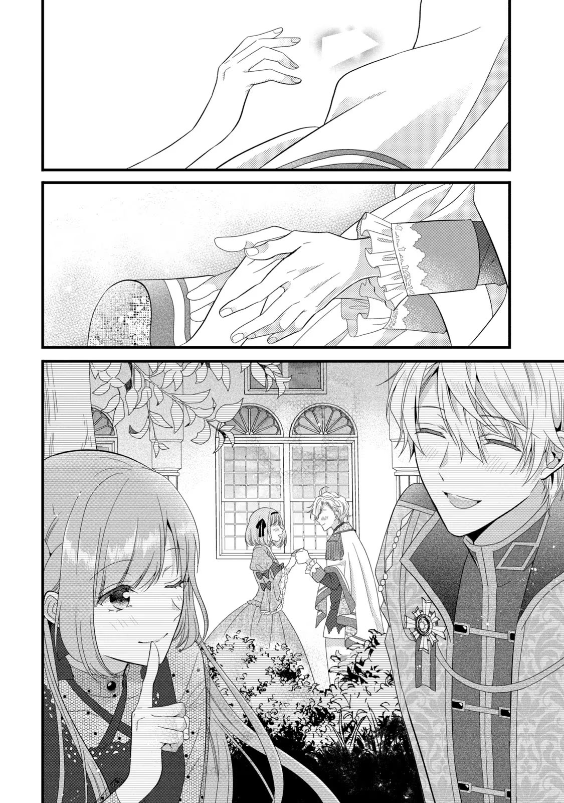 Yakudatazu Seijo to Norowareta Sei Kishi Omoidezukuri de Kokuhaku Shitara Kyuukon to Dekiai saremashita - Chapter 16 - Page 37