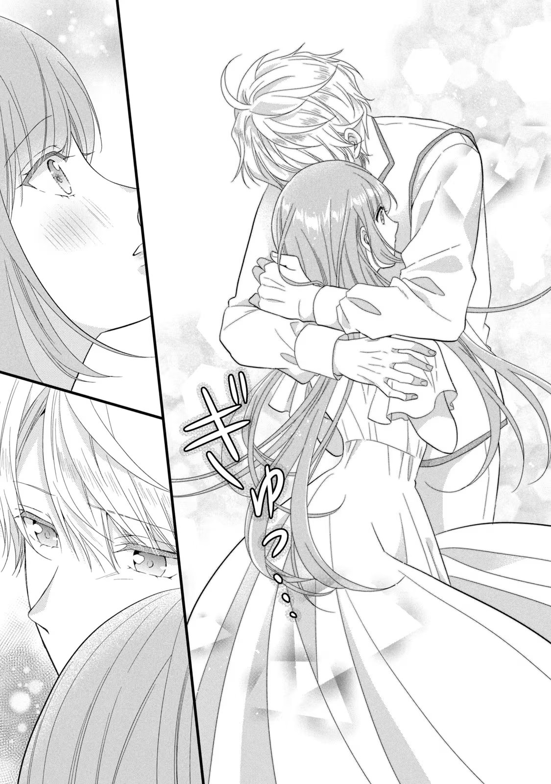 Yakudatazu Seijo to Norowareta Sei Kishi Omoidezukuri de Kokuhaku Shitara Kyuukon to Dekiai saremashita - Chapter 17 - Page 15