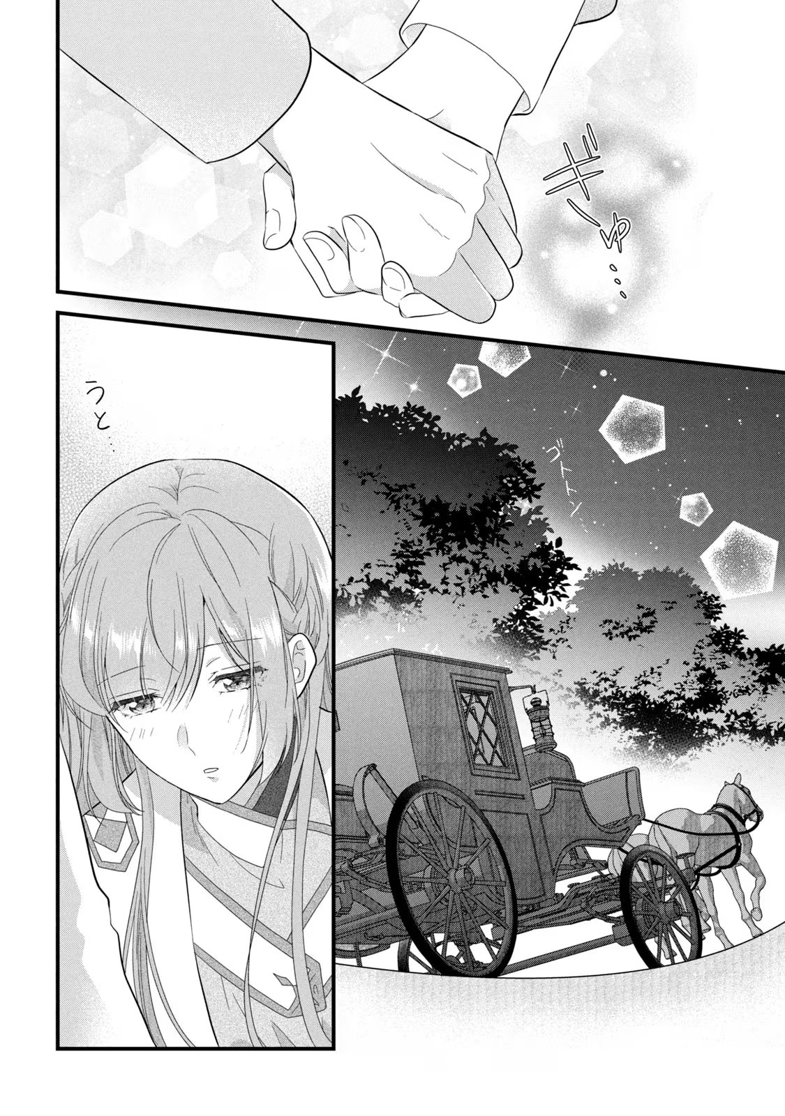 Yakudatazu Seijo to Norowareta Sei Kishi Omoidezukuri de Kokuhaku Shitara Kyuukon to Dekiai saremashita - Chapter 23 - Page 35