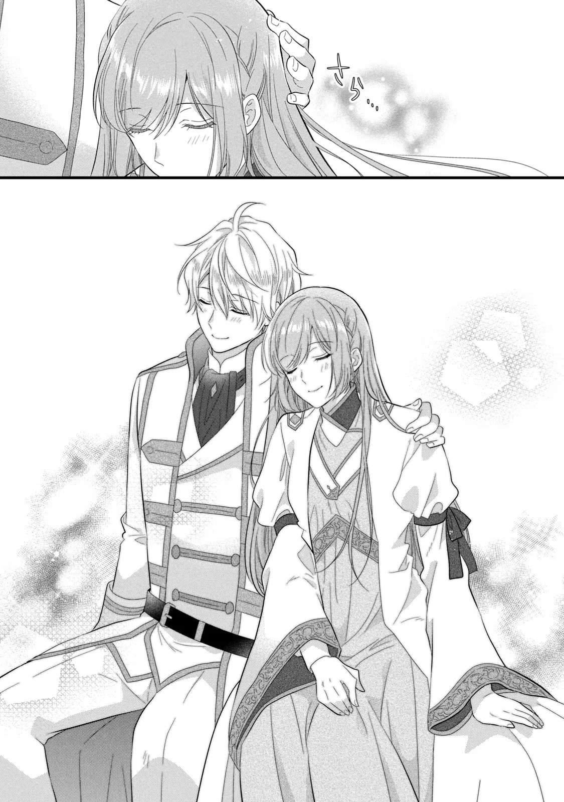 Yakudatazu Seijo to Norowareta Sei Kishi Omoidezukuri de Kokuhaku Shitara Kyuukon to Dekiai saremashita - Chapter 23 - Page 37