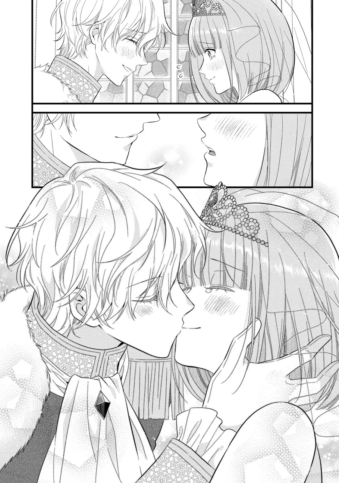 Yakudatazu Seijo to Norowareta Sei Kishi Omoidezukuri de Kokuhaku Shitara Kyuukon to Dekiai saremashita - Chapter 24 - Page 6