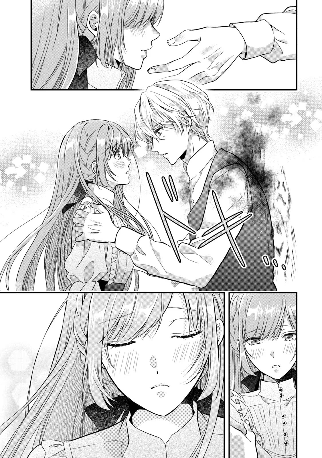 Yakudatazu Seijo to Norowareta Sei Kishi Omoidezukuri de Kokuhaku Shitara Kyuukon to Dekiai saremashita - Chapter 3 - Page 29