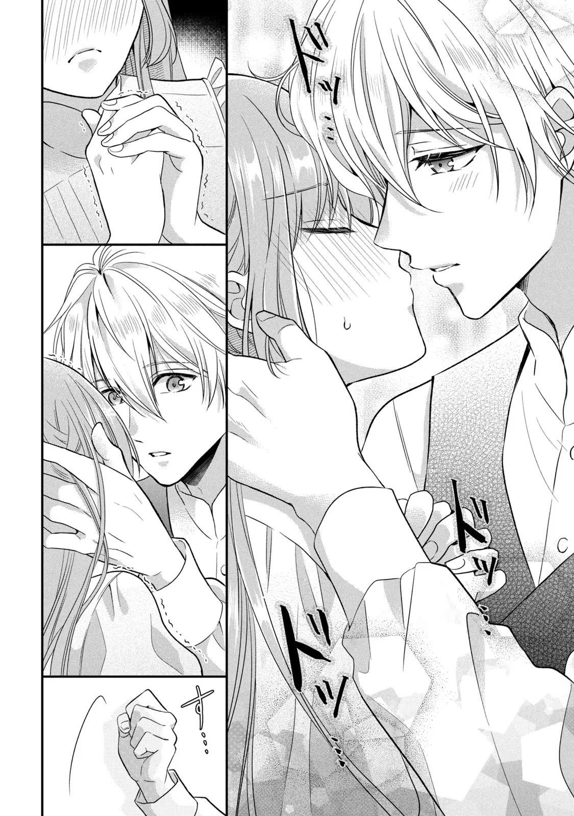 Yakudatazu Seijo to Norowareta Sei Kishi Omoidezukuri de Kokuhaku Shitara Kyuukon to Dekiai saremashita - Chapter 3 - Page 30