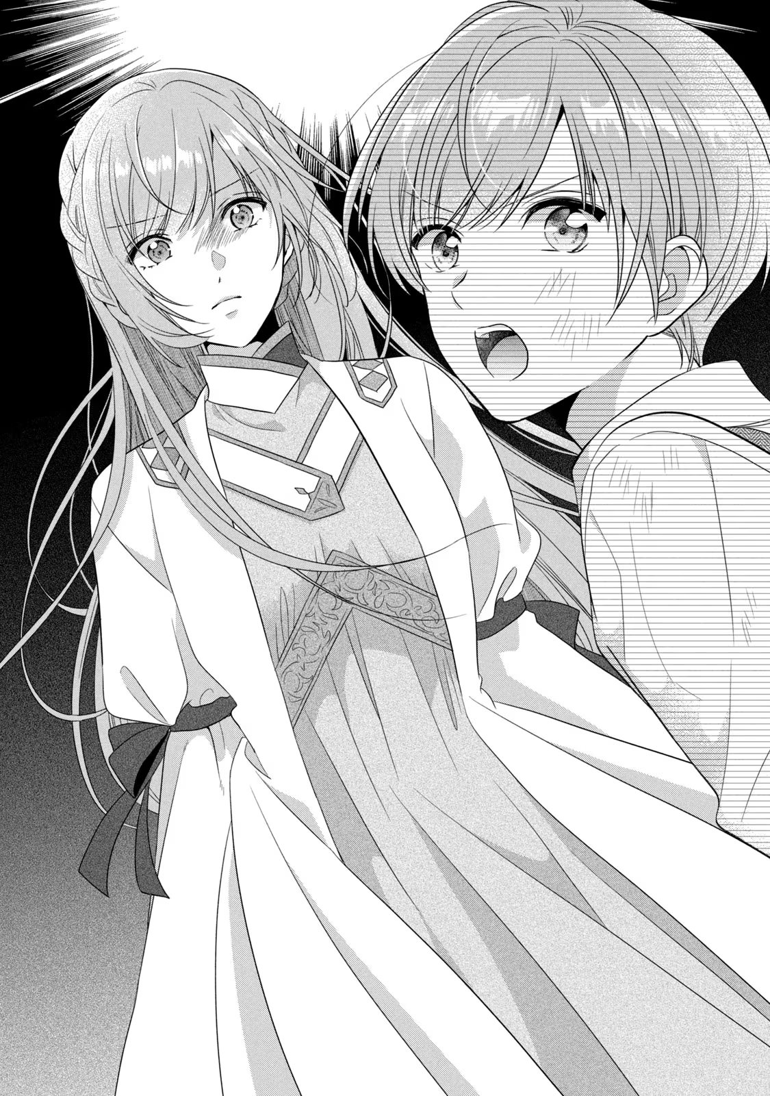 Yakudatazu Seijo to Norowareta Sei Kishi Omoidezukuri de Kokuhaku Shitara Kyuukon to Dekiai saremashita - Chapter 8 - Page 42