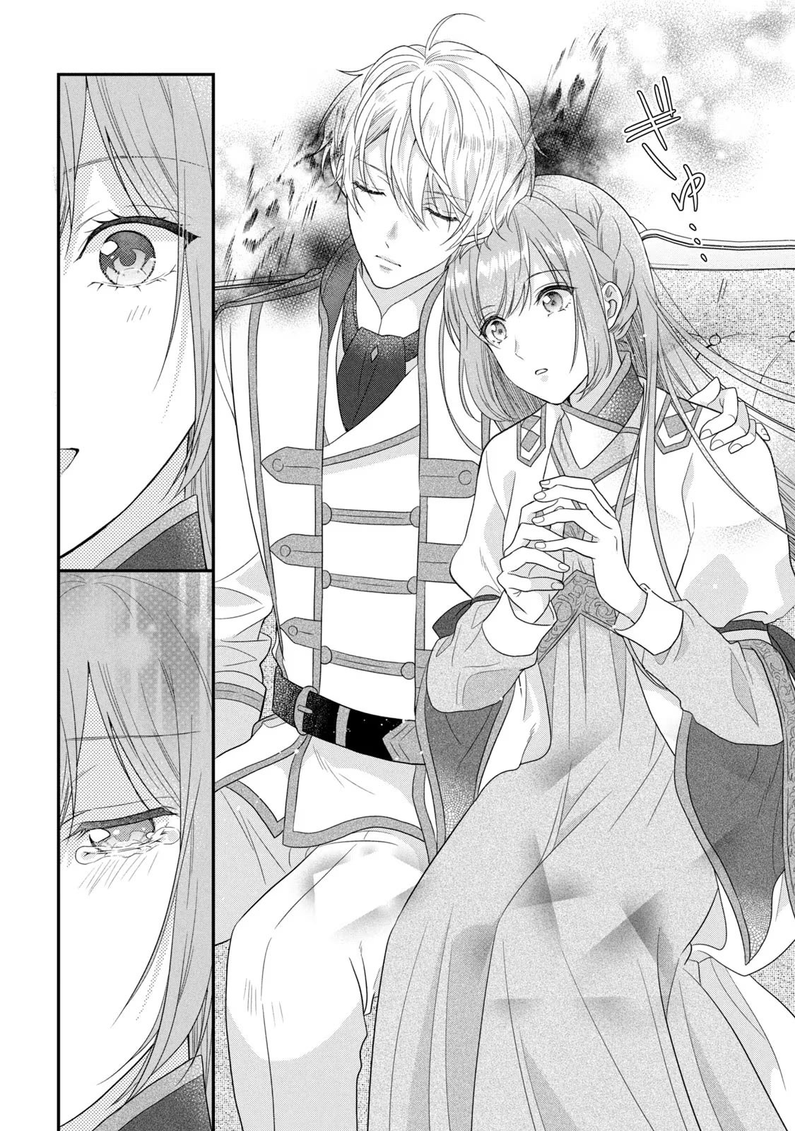 Yakudatazu Seijo to Norowareta Sei Kishi Omoidezukuri de Kokuhaku Shitara Kyuukon to Dekiai saremashita - Chapter 9 - Page 18