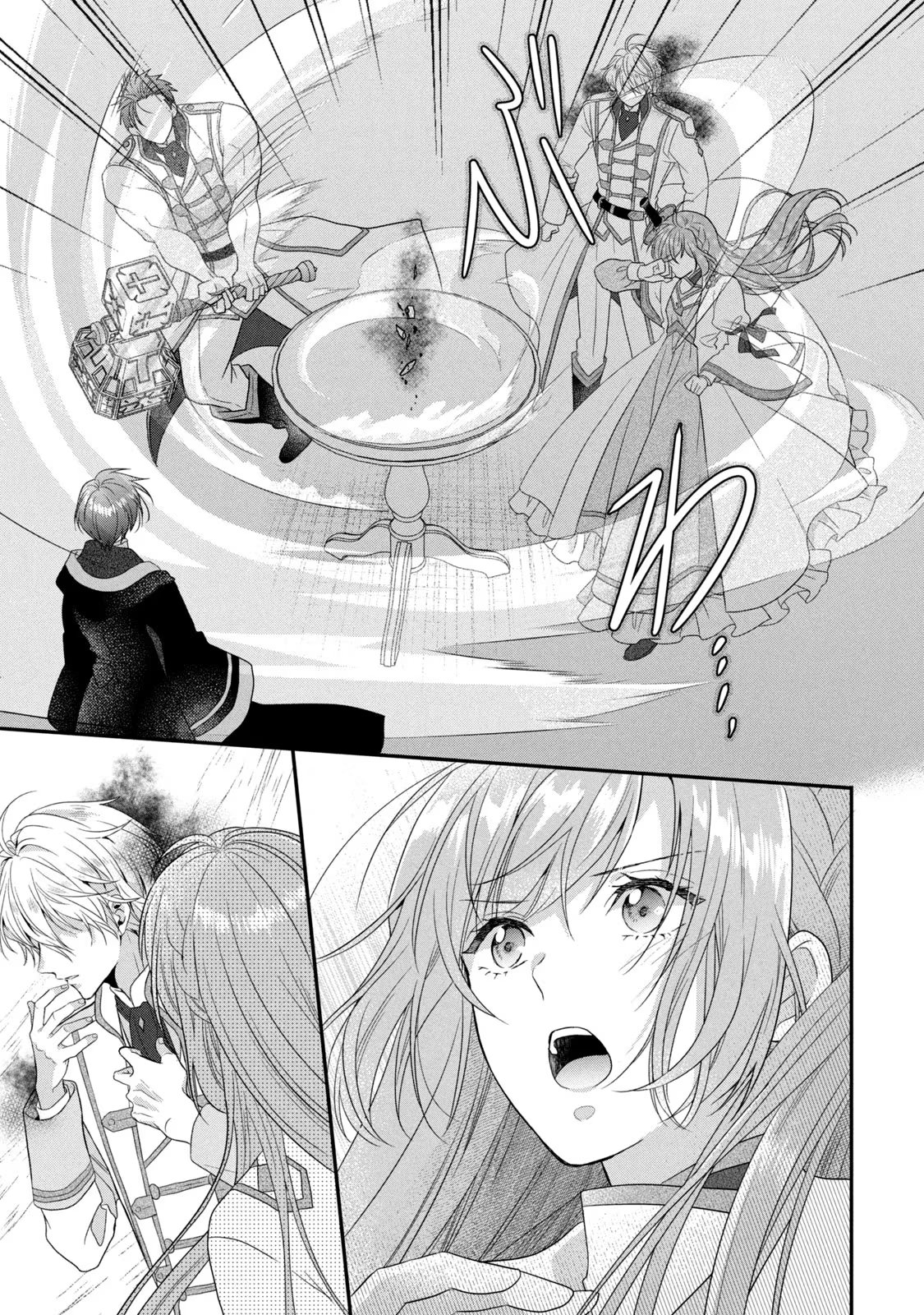 Yakudatazu Seijo to Norowareta Sei Kishi Omoidezukuri de Kokuhaku Shitara Kyuukon to Dekiai saremashita - Chapter 9 - Page 35