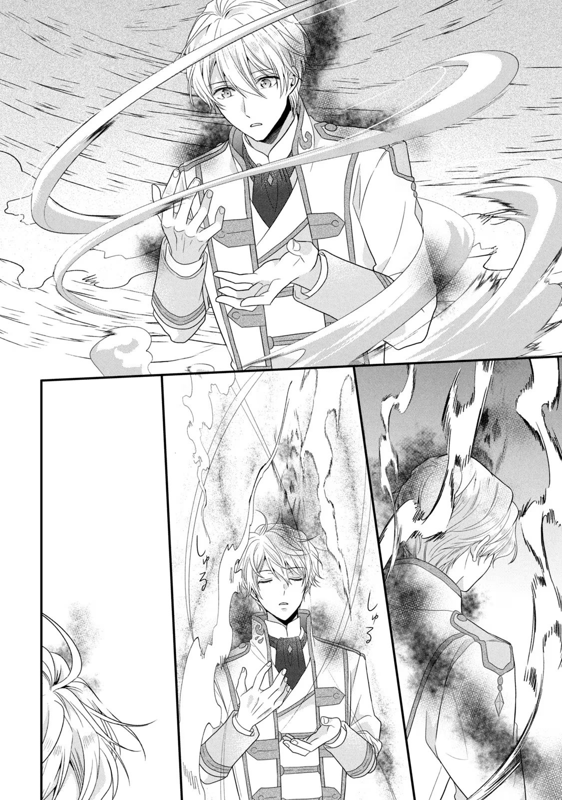 Yakudatazu Seijo to Norowareta Sei Kishi Omoidezukuri de Kokuhaku Shitara Kyuukon to Dekiai saremashita - Chapter 9 - Page 36