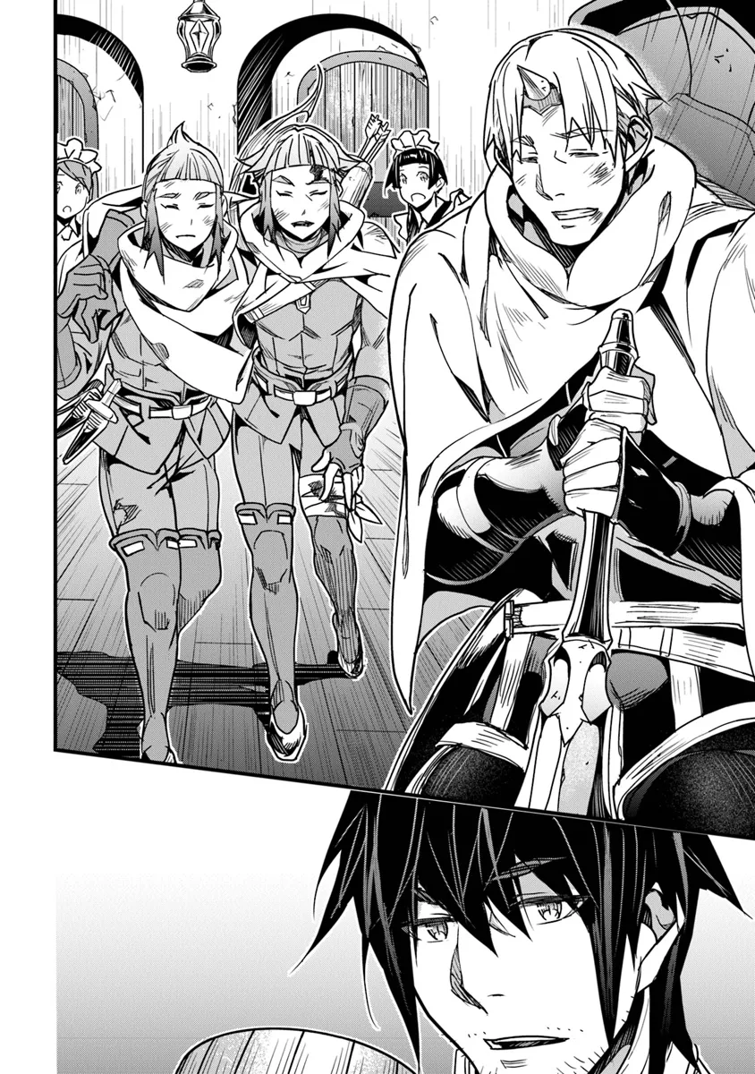 Boku no Risou no Isekai Seikatsu - Tensei shitara Kemomimi Musume Darake no Sekai de Harem ni - Chapter 42 - Page 34