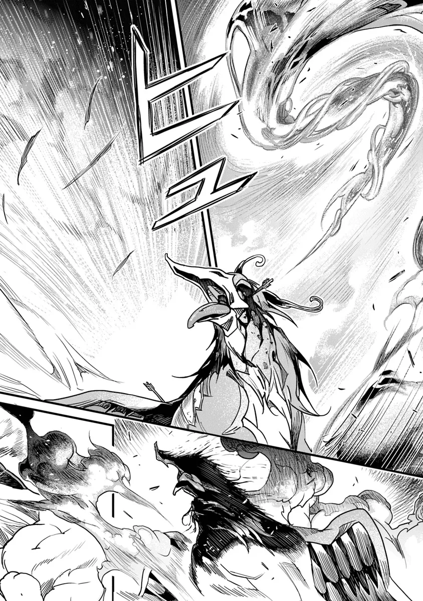 Boku no Risou no Isekai Seikatsu - Tensei shitara Kemomimi Musume Darake no Sekai de Harem ni - Chapter 44 - Page 10