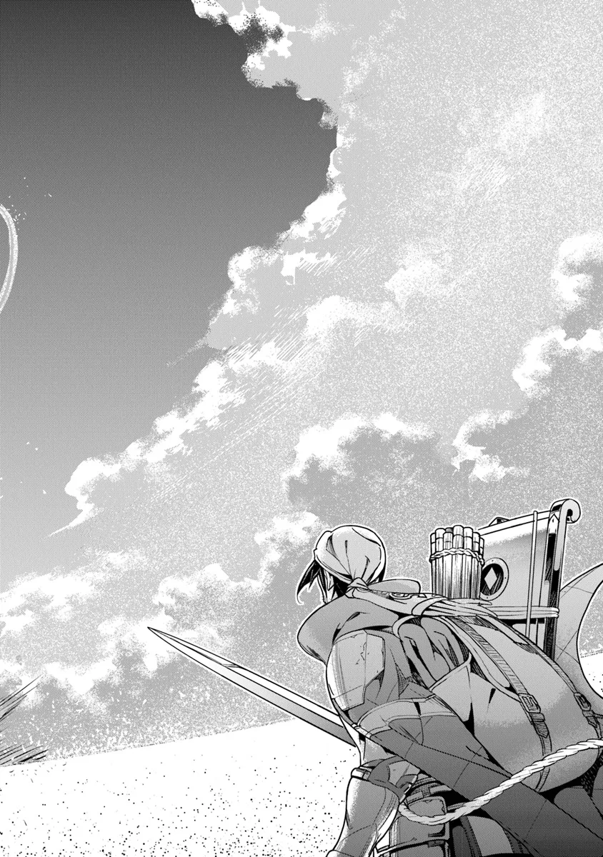 Boku no Risou no Isekai Seikatsu - Tensei shitara Kemomimi Musume Darake no Sekai de Harem ni - Chapter 45.2 - Page 6