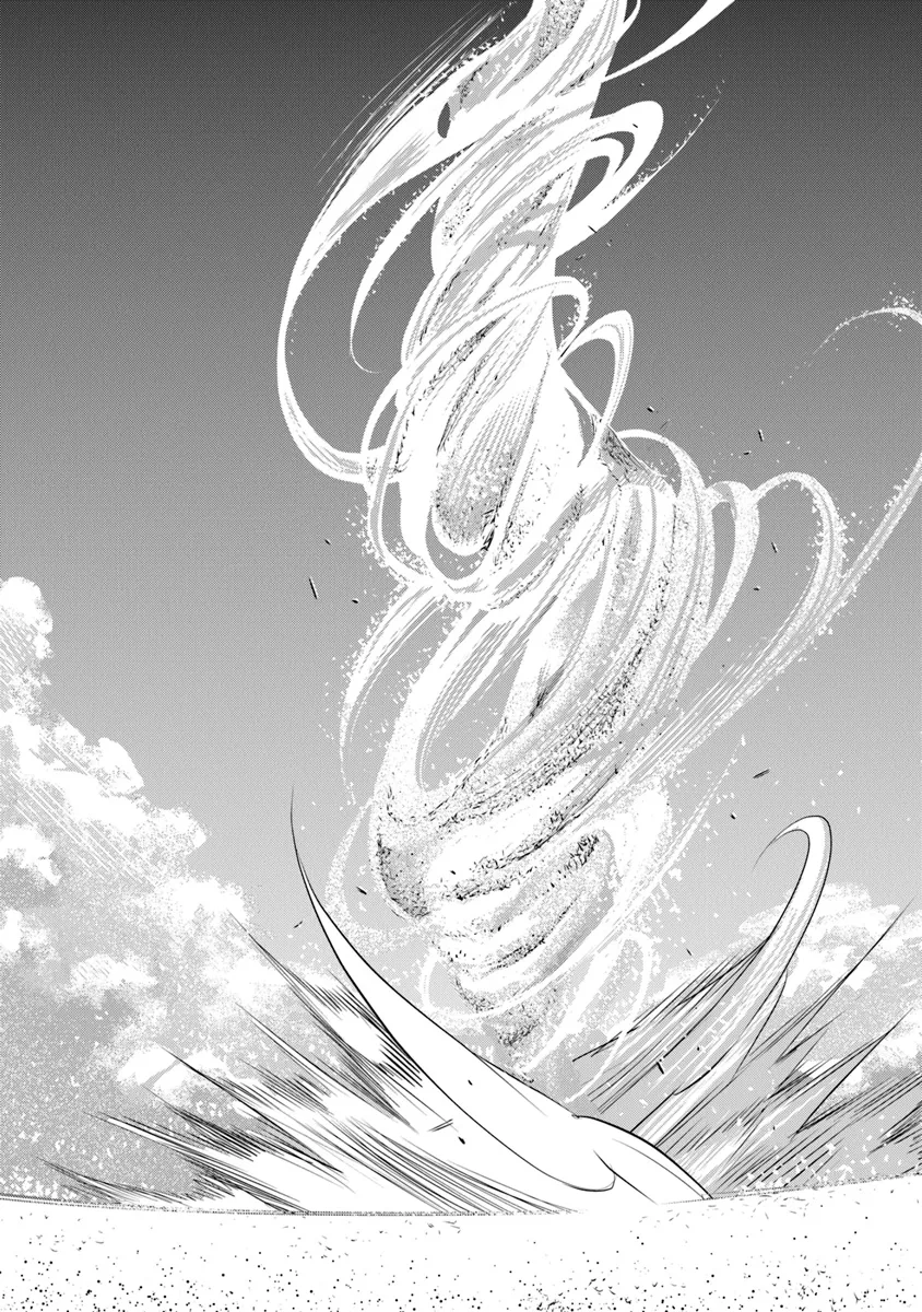 Boku no Risou no Isekai Seikatsu - Tensei shitara Kemomimi Musume Darake no Sekai de Harem ni - Chapter 45.2 - Page 7