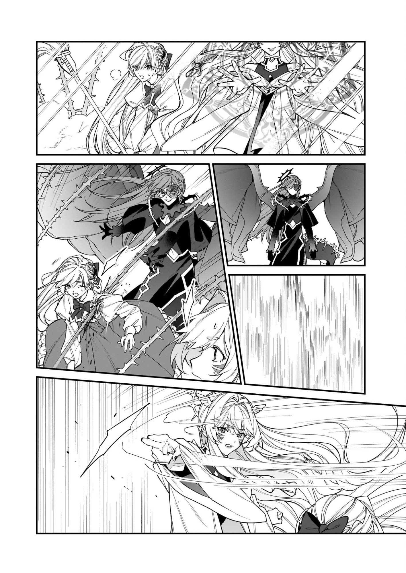 Yakutatazu to Iwareta node, Watashi no Ie wa Dokuritsu Shimasu! - Chapter 49 - Page 2