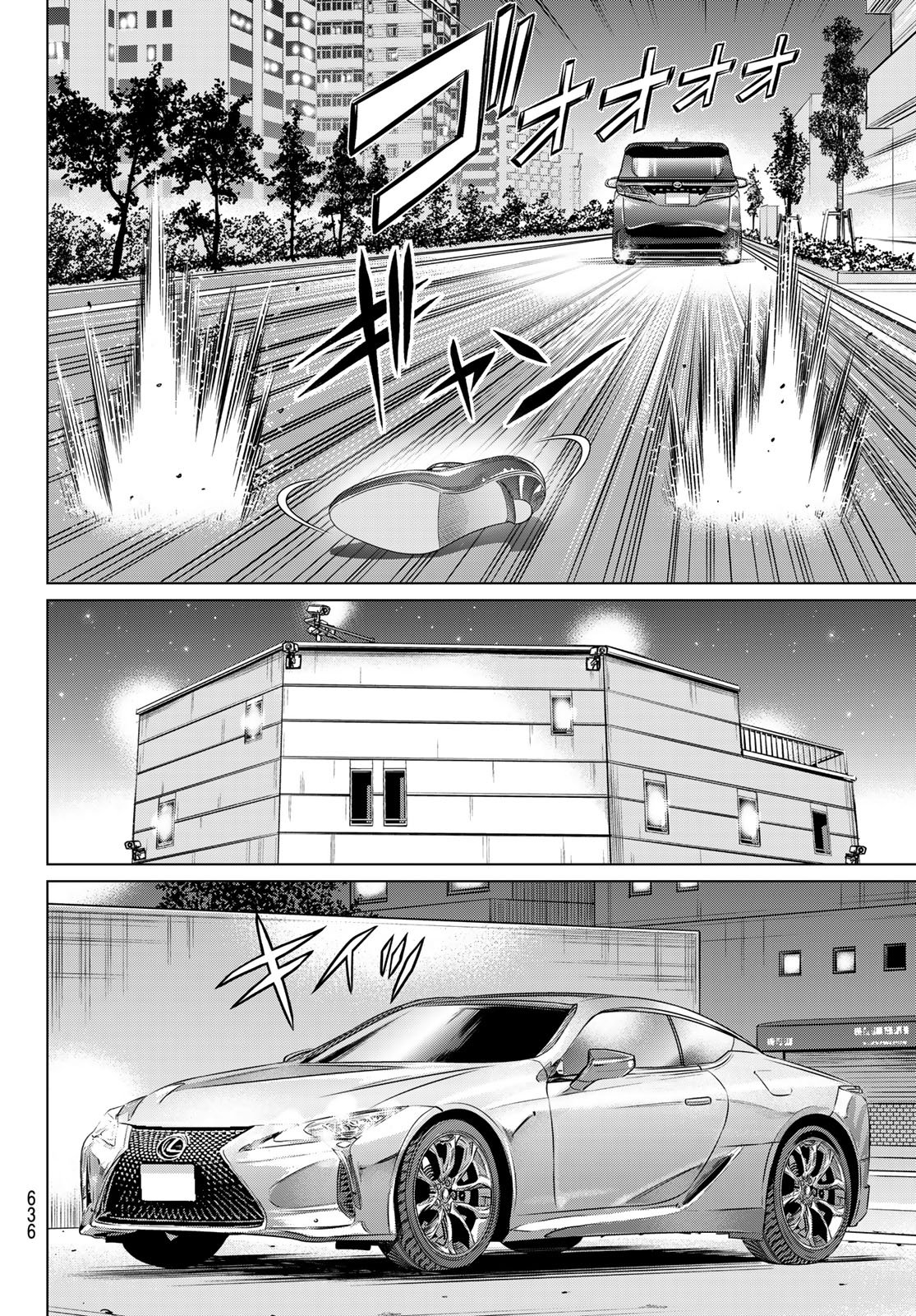 Yakuman - Chapter 10 - Page 14