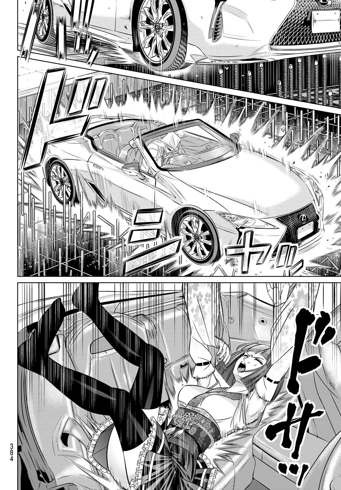 Yakuman - Chapter 11 - Page 24