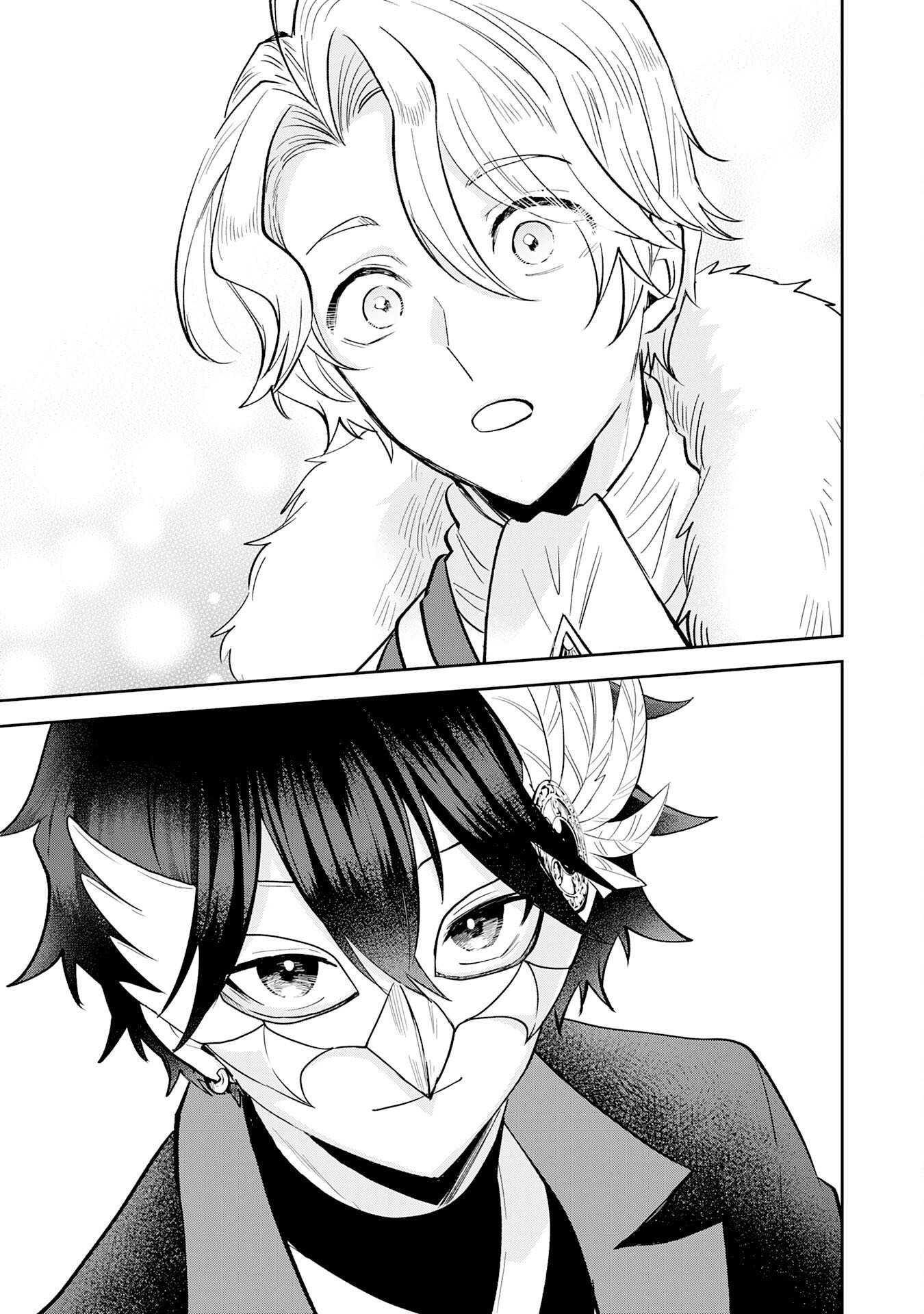 Yakume wo Hatashita Hiyage no Yuusha wa, Henkyou de Jiyuu ni Ikiteimasu - Chapter 15 - Page 17