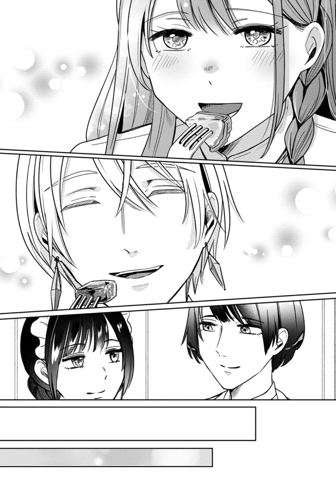 Yakutatazu Skill Login Bonus de Suterareta Reijou ga, Hontou no Shiawase wo Tsukamu Made - Chapter 10.2 - Page 9