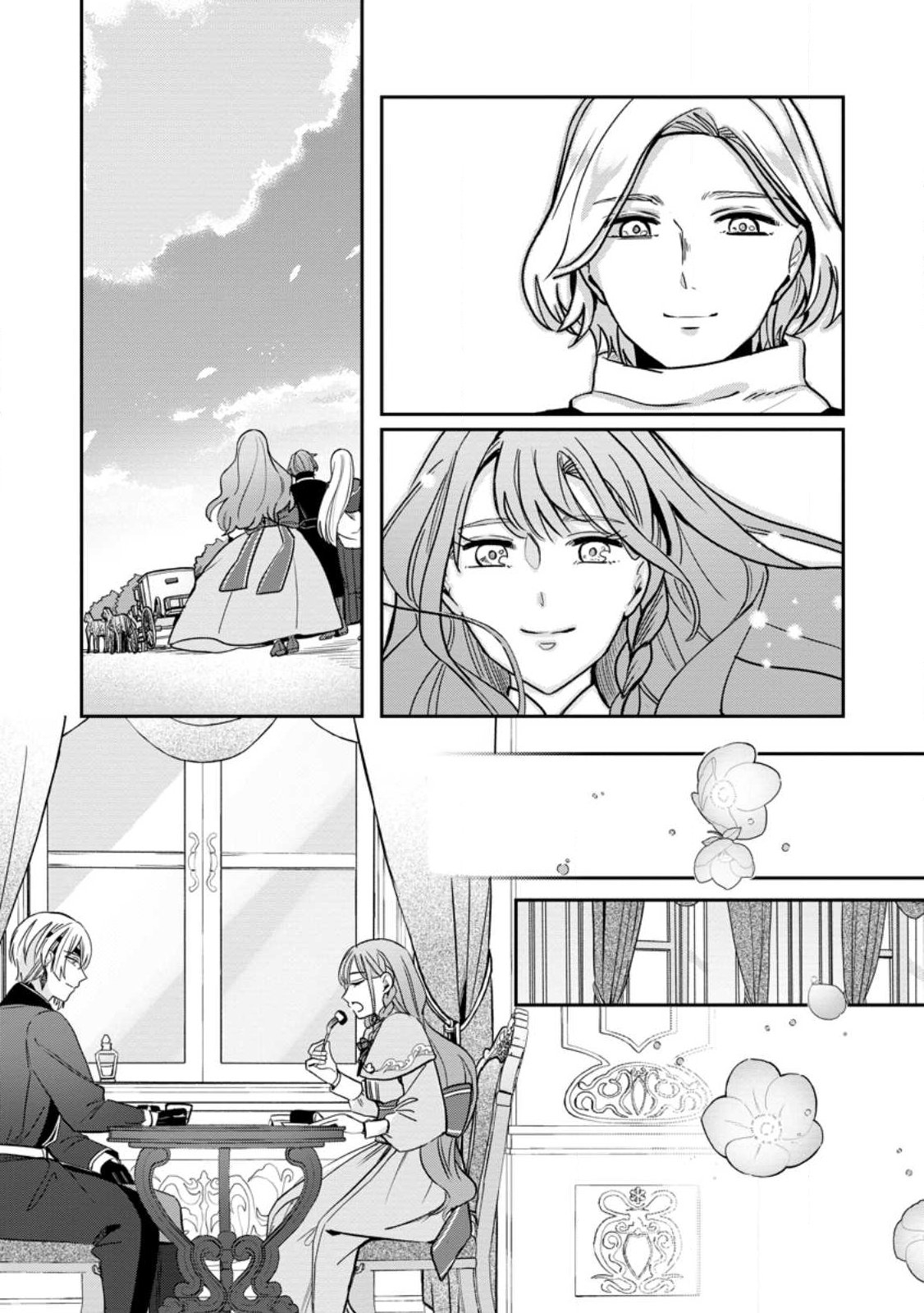 Yakutatazu Skill Login Bonus de Suterareta Reijou ga, Hontou no Shiawase wo Tsukamu Made - Chapter 8.3 - Page 2