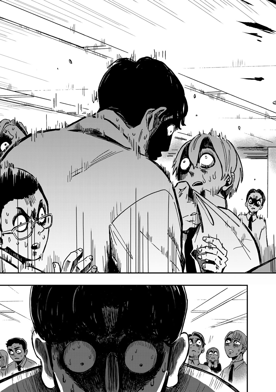 Yama wa Kai Kara - Chapter 2 - Page 32