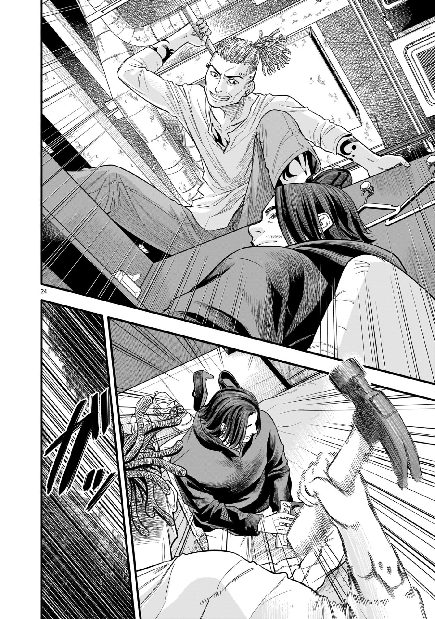 Yamanami - Chapter 2 - Page 24