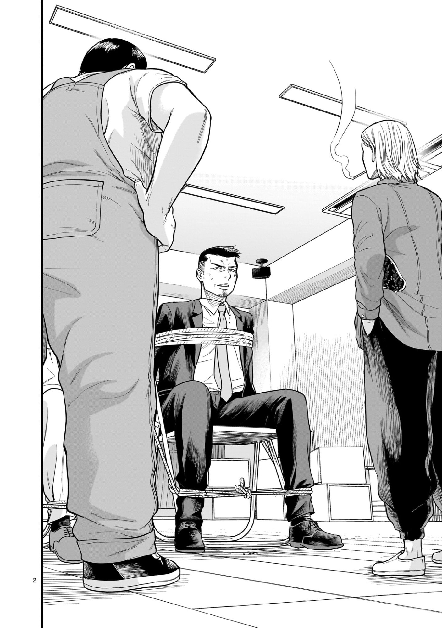 Yamanami - Chapter 3 - Page 2