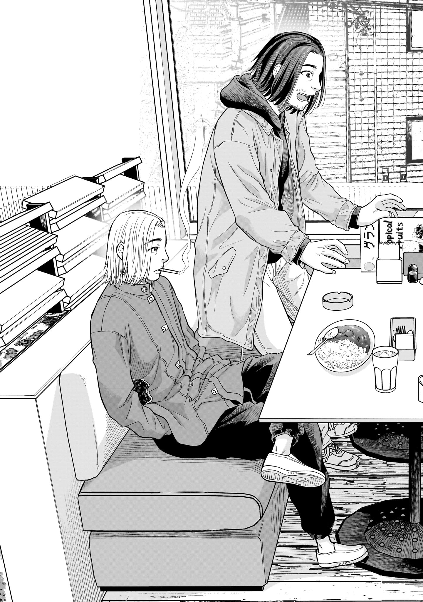 Yamanami - Chapter 4 - Page 31