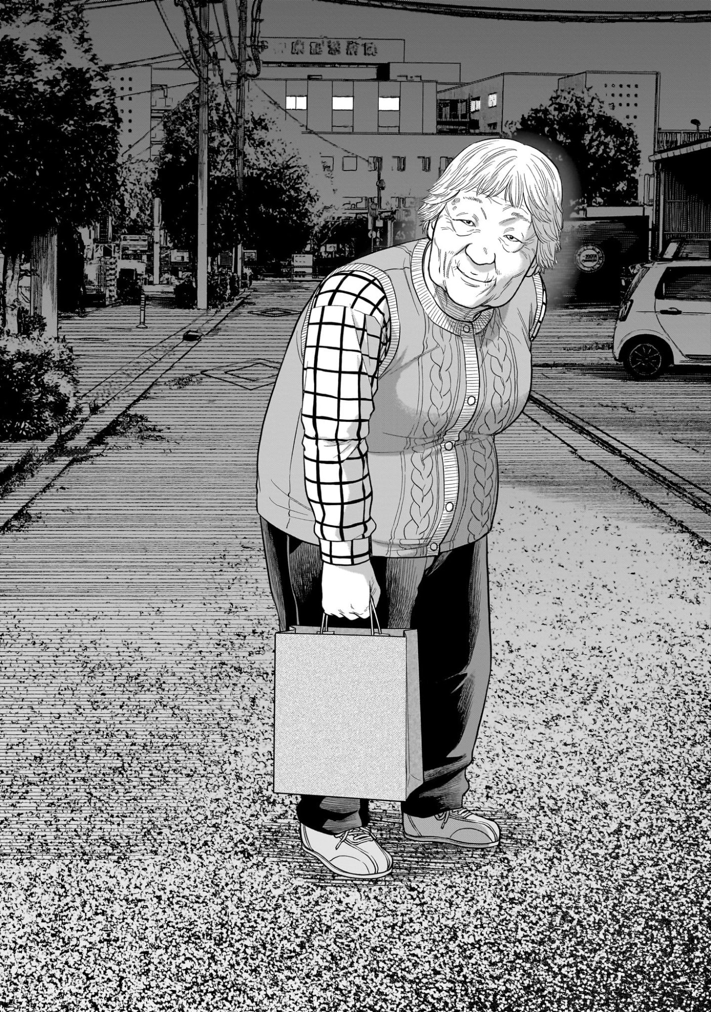 Yamanami - Chapter 4 - Page 4