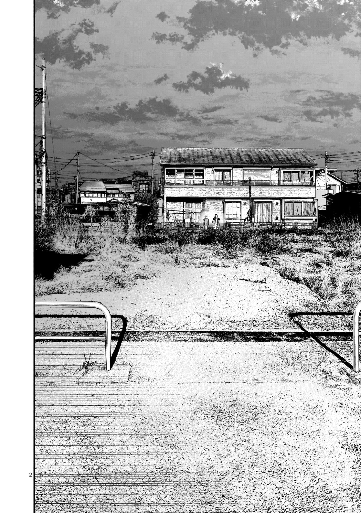 Yamanami - Chapter 5 - Page 2