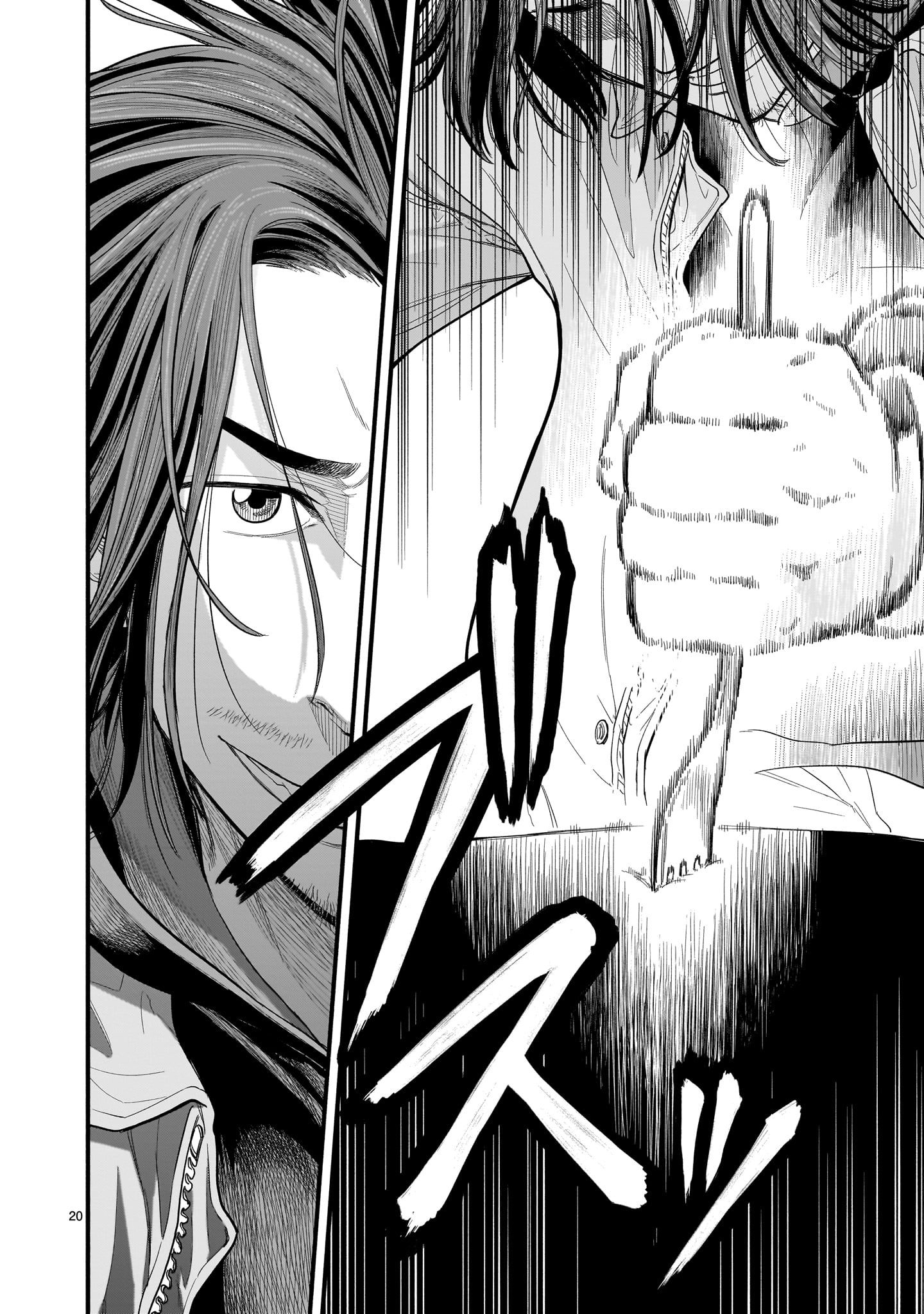 Yamanami - Chapter 5 - Page 20