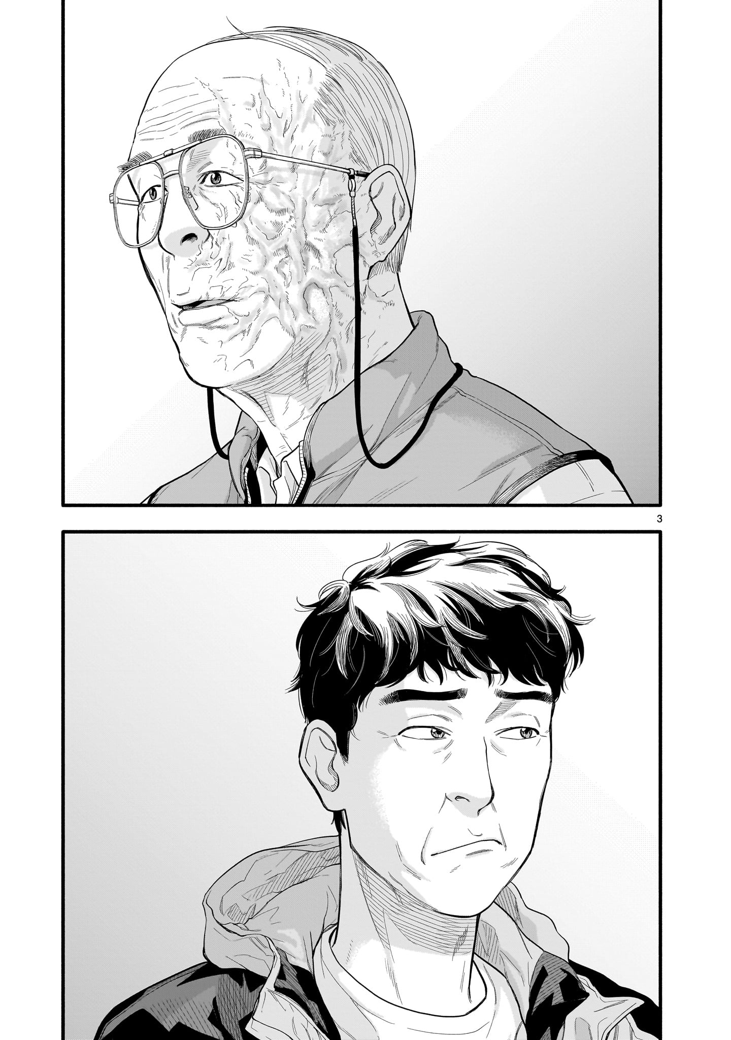 Yamanami - Chapter 5 - Page 3