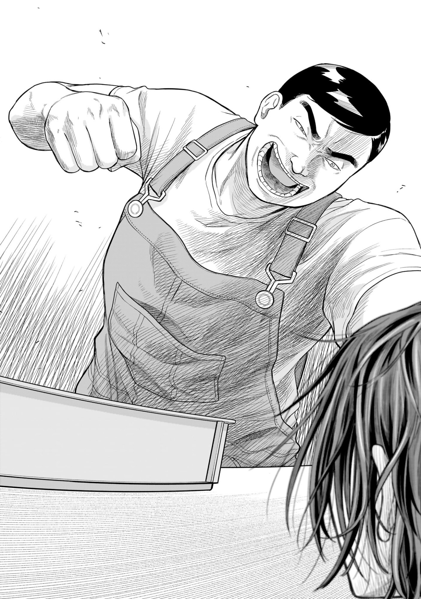 Yamanami - Chapter 6 - Page 13