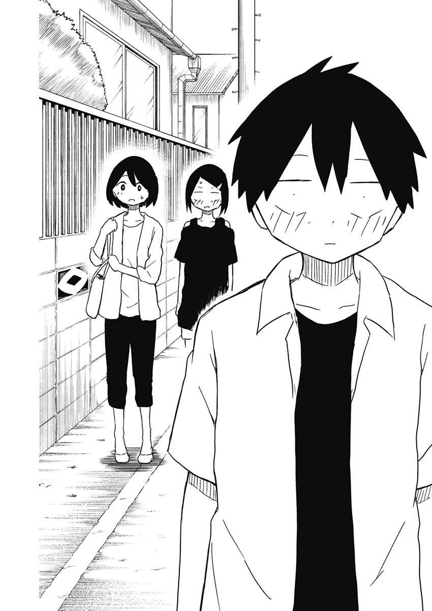 やめろ好きになってしまう Chap 43 - Next Chap 44