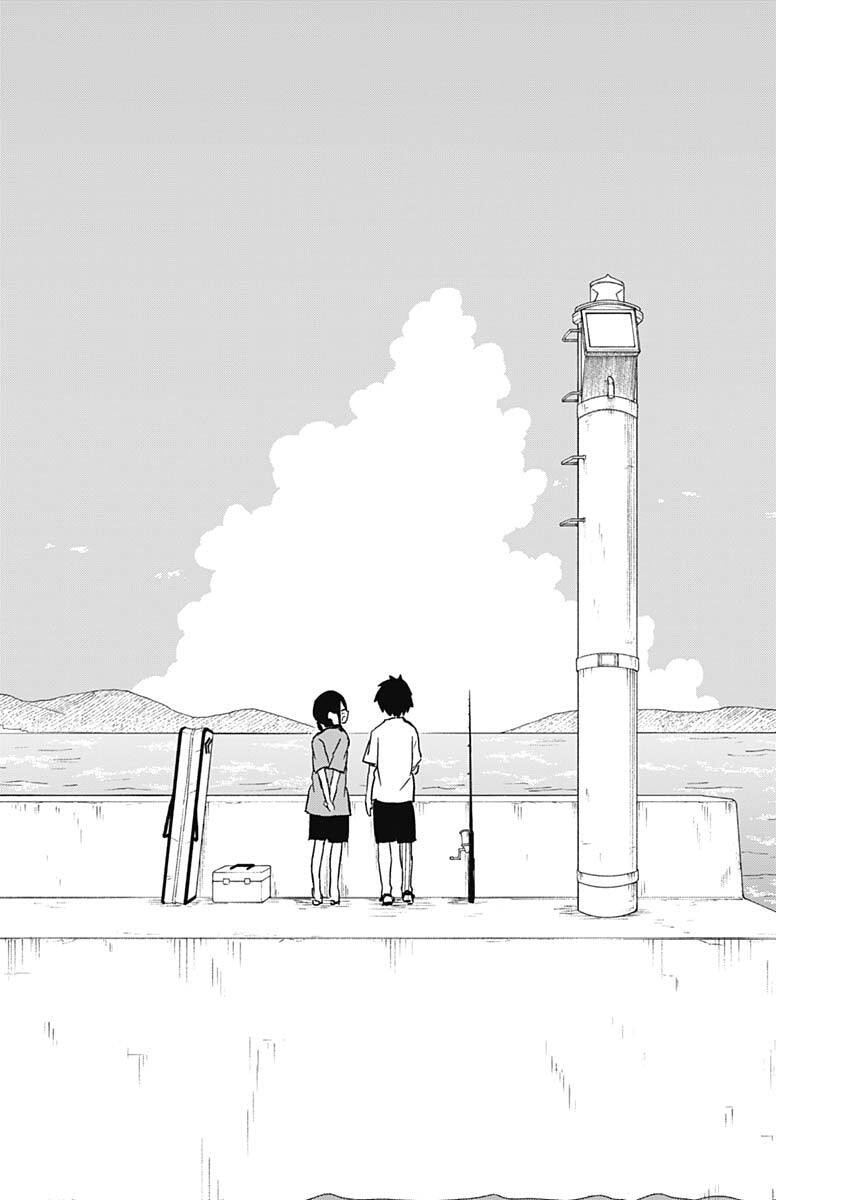 やめろ好きになってしまう Chap 47 - Next Chap 48