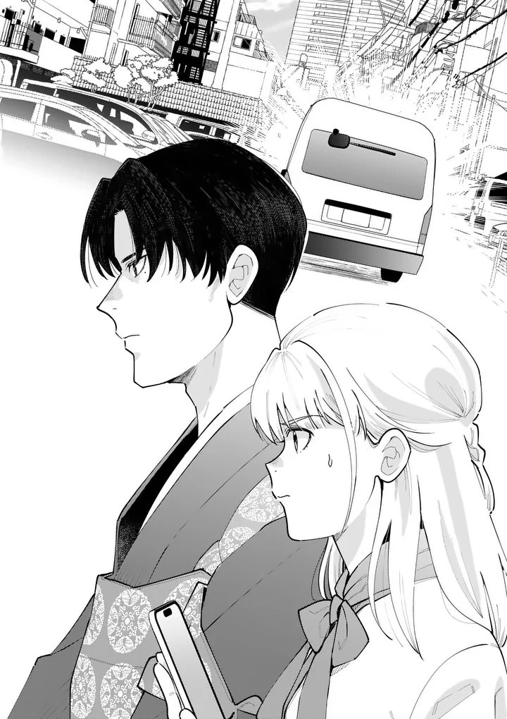 Yametai!: Anata no Reset, Daikou Shimasu - Chapter 2 - Page 4