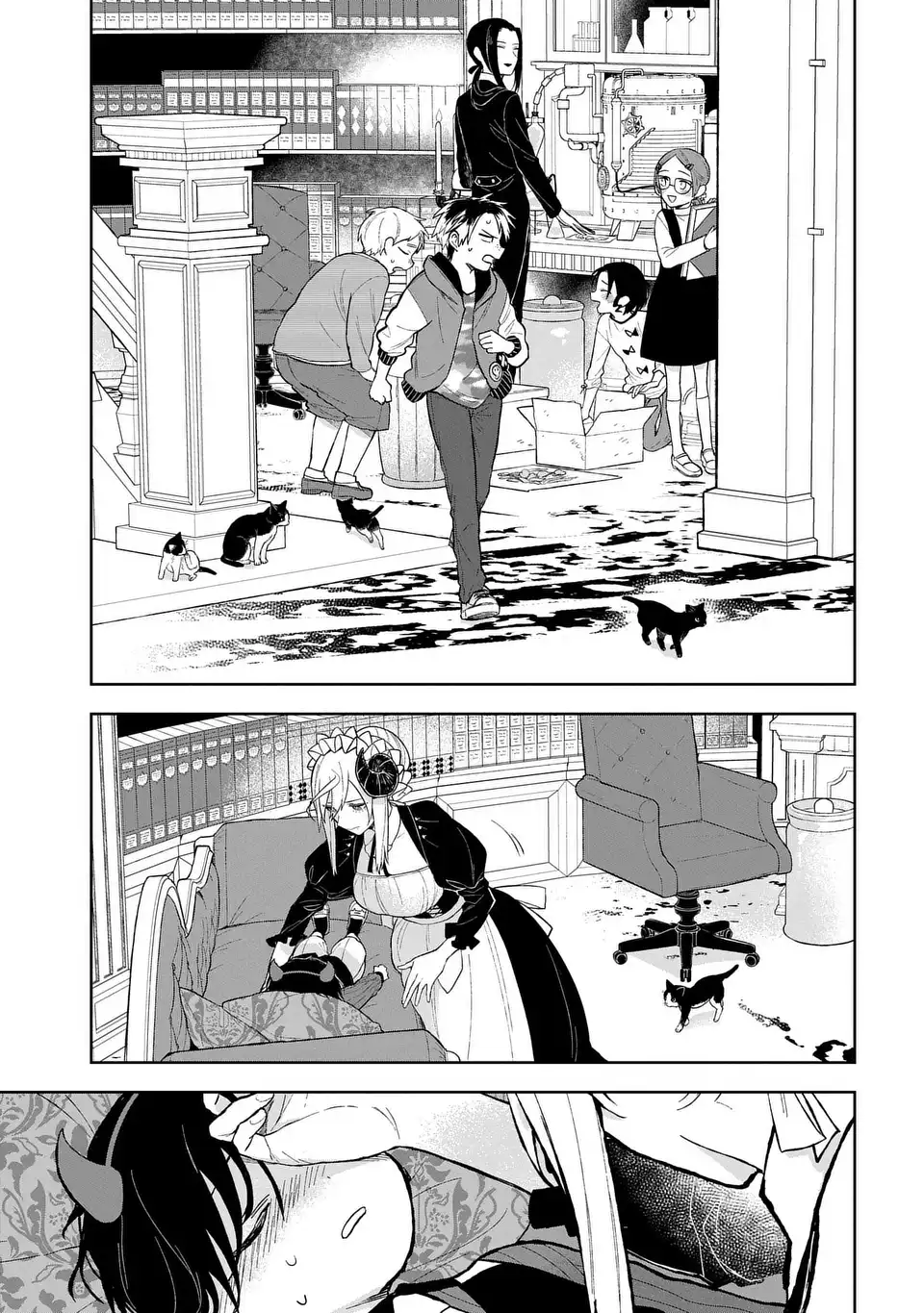 Yami Maid ga Shihai suru! - Chapter 13 - Page 11