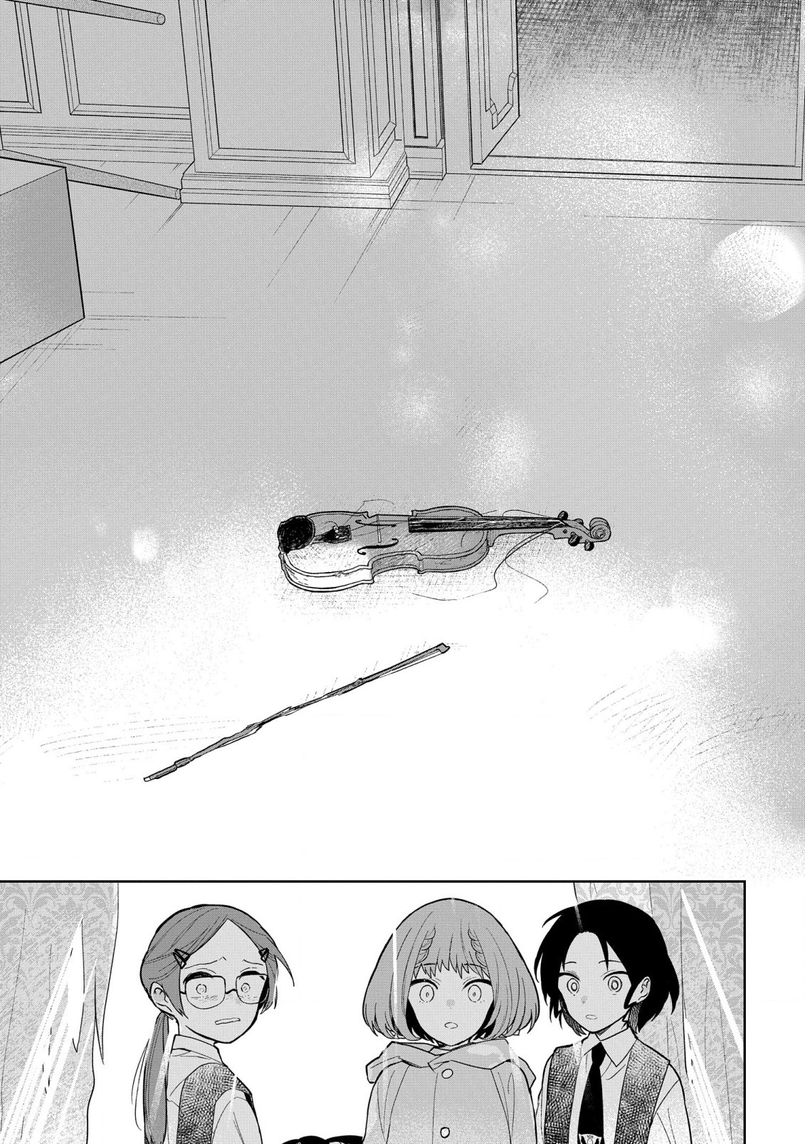 Yami Maid ga Shihai suru! - Chapter 9 - Page 27