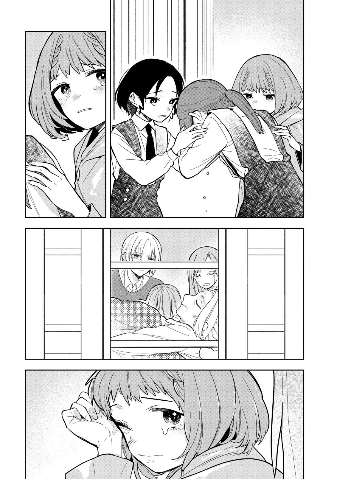 Yami Maid ga Shihai suru! - Chapter 9 - Page 28