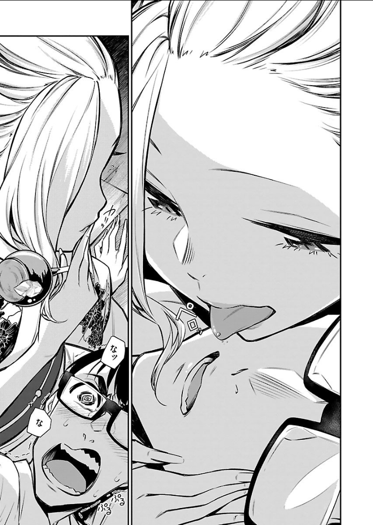 Yancha Gal no Anjou-santachi - Chapter 24 - Page 11