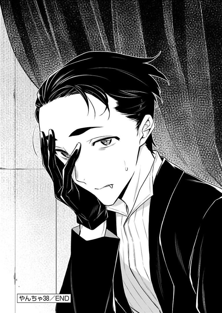 Yancha Gal no Anjou-santachi - Chapter 38 - Page 12