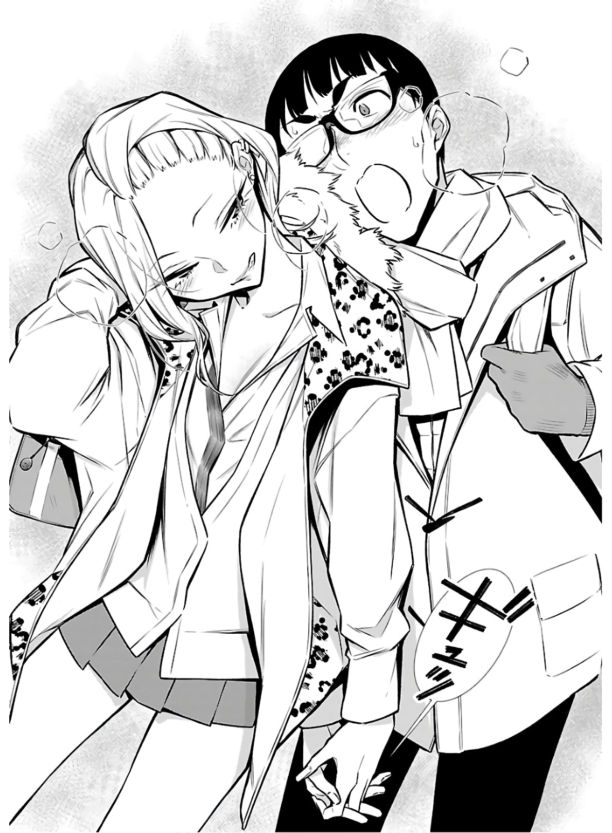 Yancha Gal no Anjou-santachi - Chapter 56 - Page 11