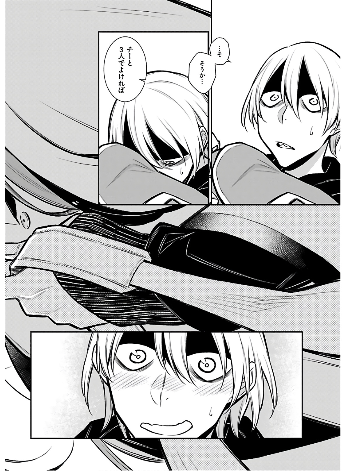 Yancha Gal no Anjou-santachi Chap 64 - Next Chap 65