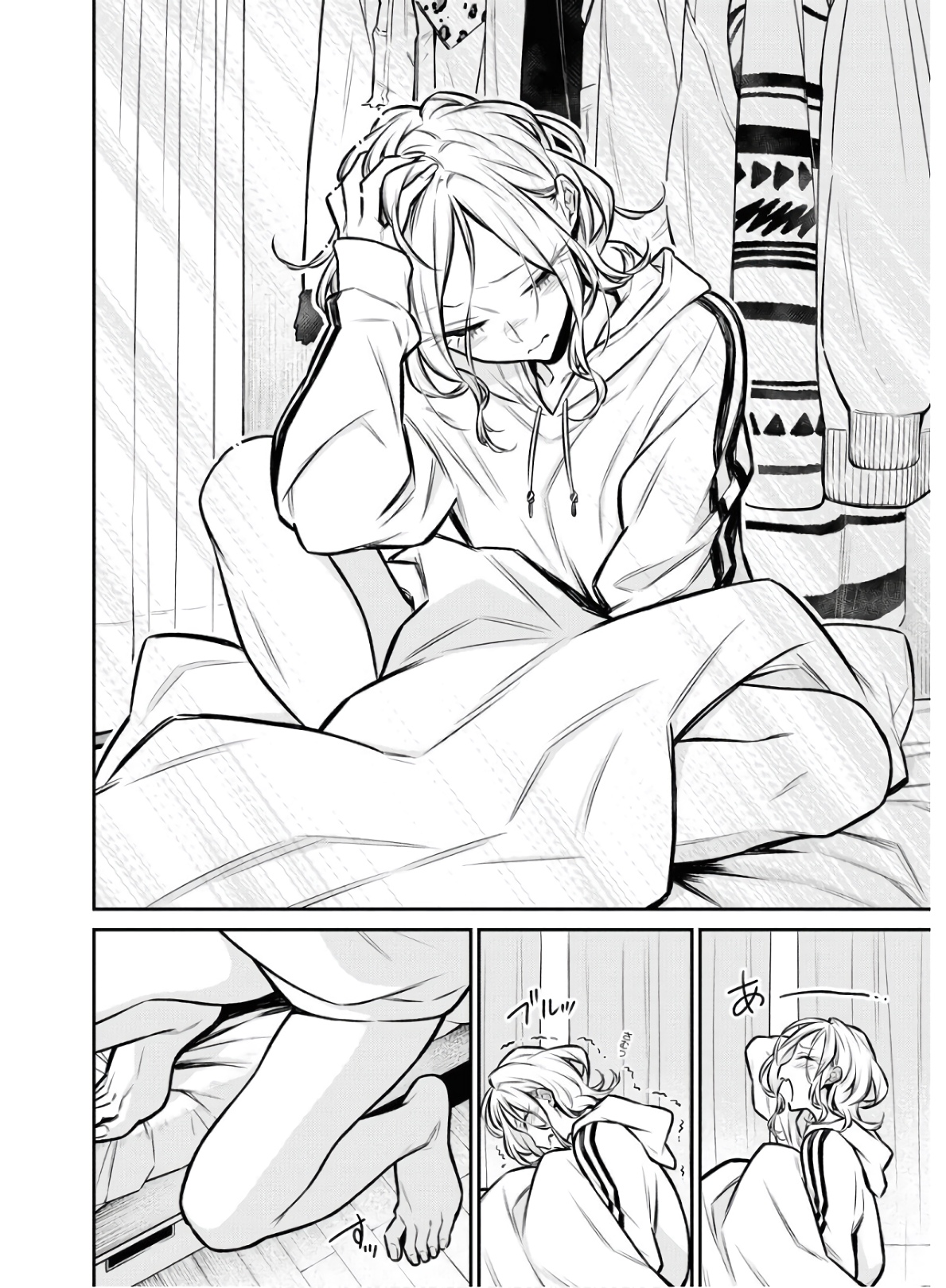 Yancha Gal no Anjou-santachi Chap 70 - Next Chap 71