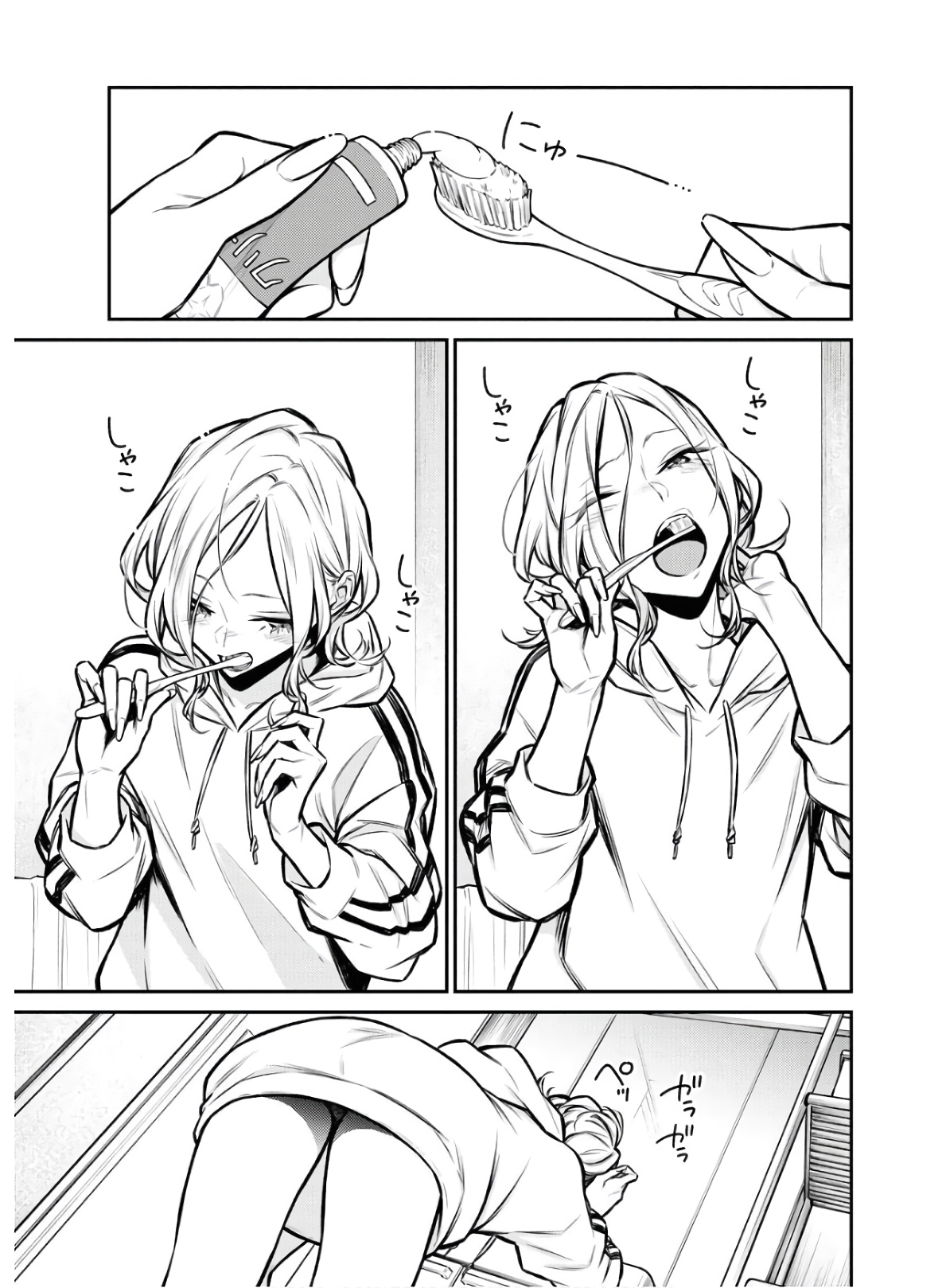 Yancha Gal no Anjou-santachi Chap 70 - Next Chap 71