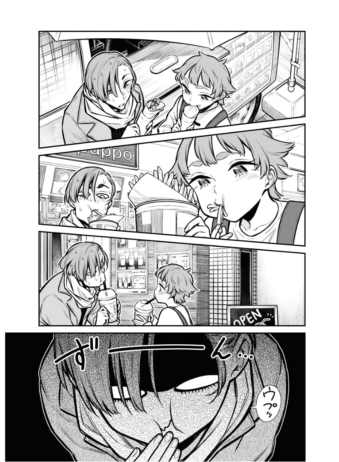 Yancha Gal no Anjou-santachi Chap 75 - Next Chap 76