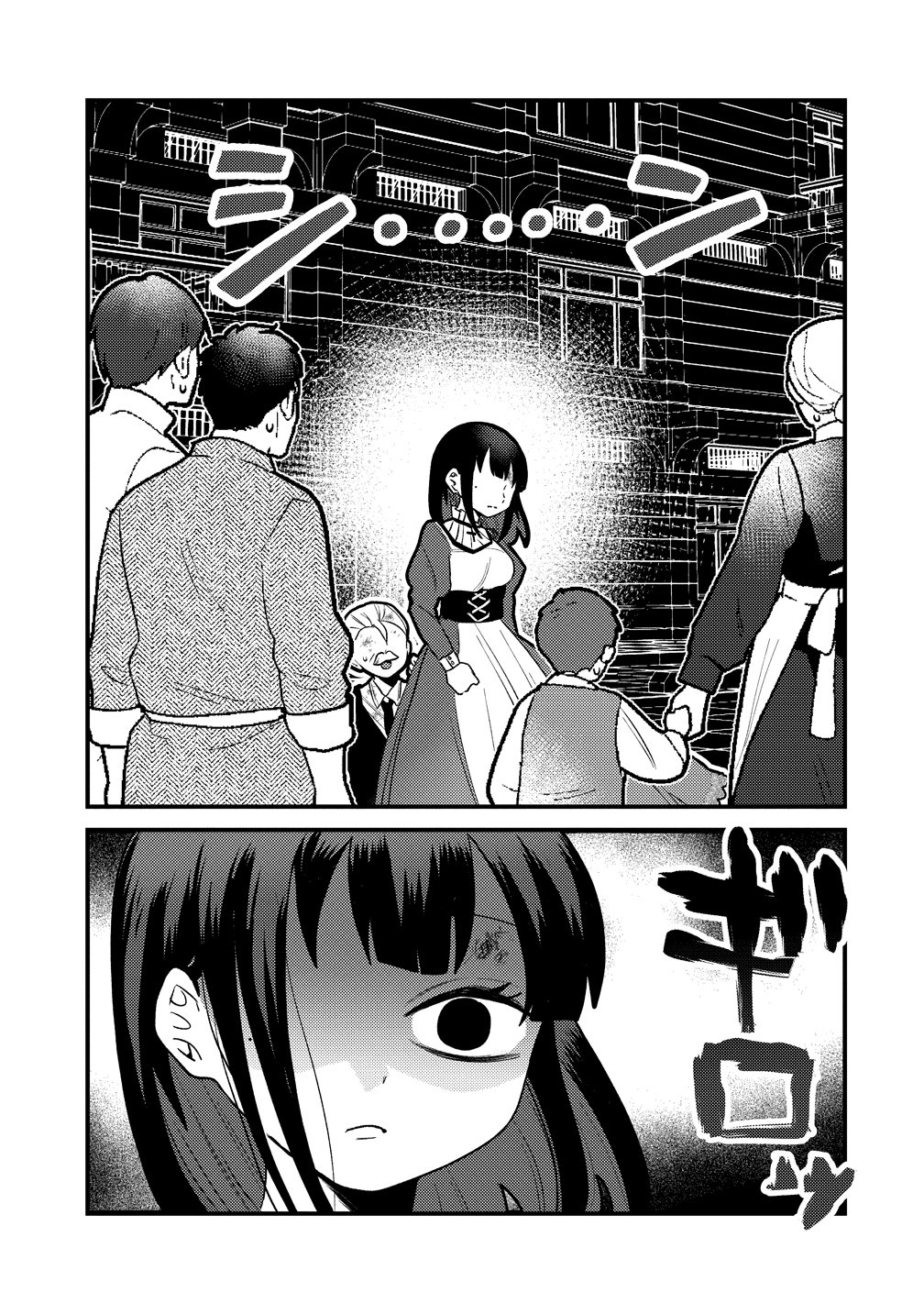 Yandere Kakusei!! Suterareta Reijou wa Saikyou Koushaku ni Gekijuu Attack Chuu - Chapter 2 - Page 25