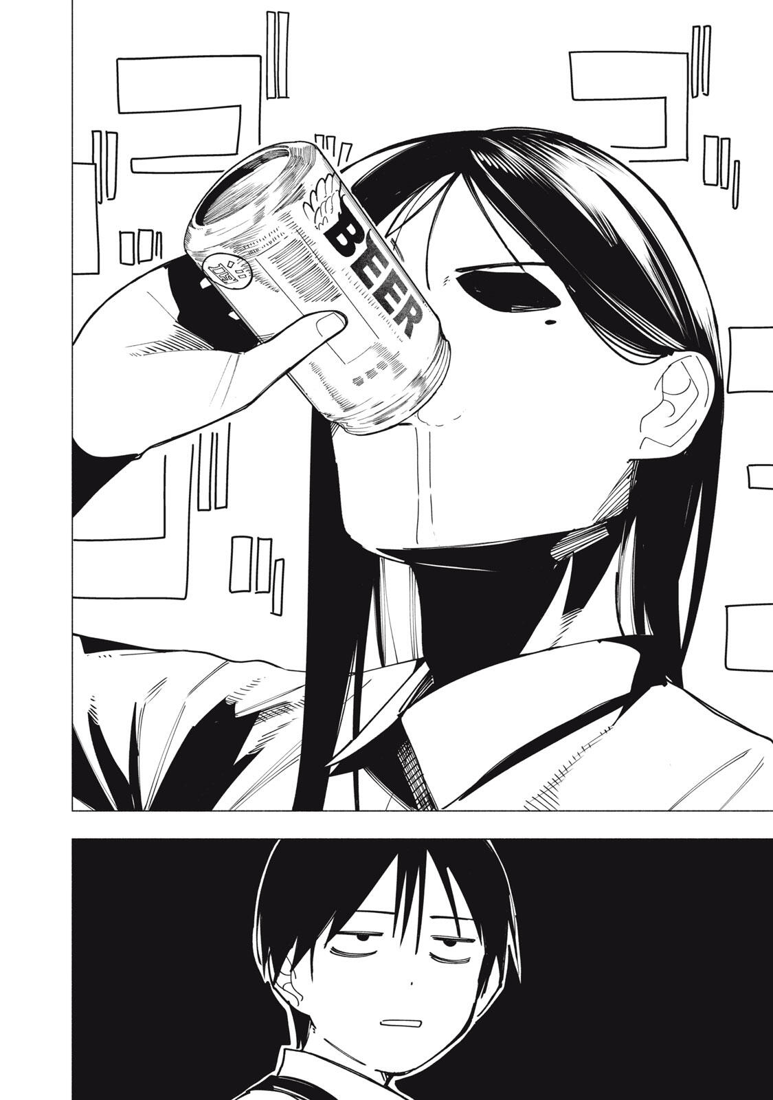 Yane no Shita no Artemis Chap 36 - Next Chap 37